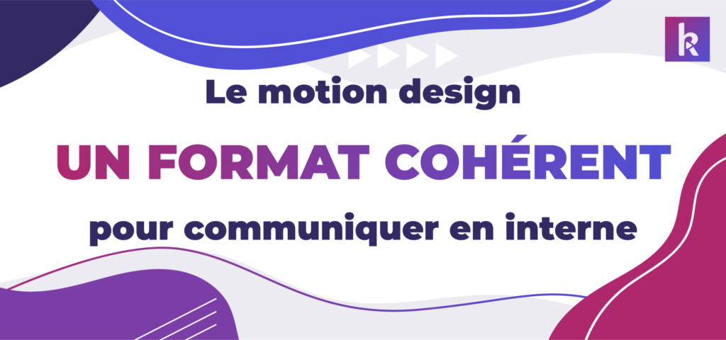 réaliser vidéo interne